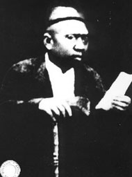 lukut, Negri Sembilan