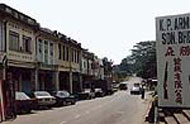 Kuala Pilah, Negri Sembilan