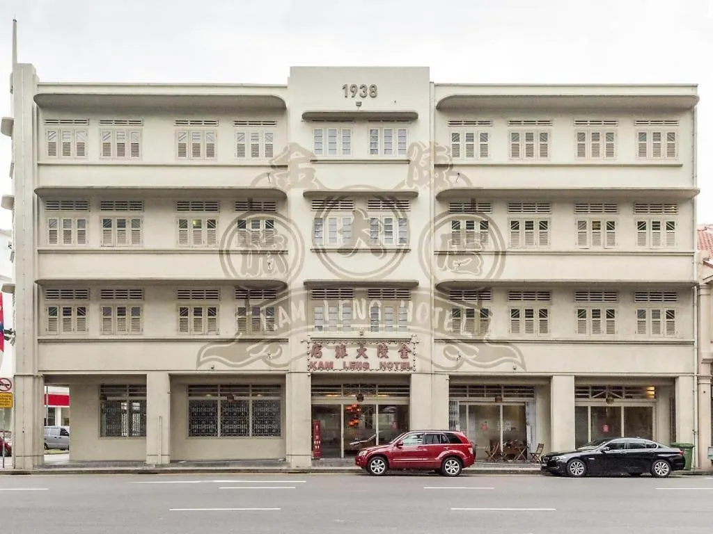 Staying in Kallang: 2 Three-Star Hotels Compared